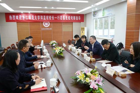 http://news.zjnu.edu.cn/_upload/article/images/4f/6a/81f1830b4c7b83f59e9d2c452c4a/8d918782-9243-41e6-ac4d-d23c56974872.png